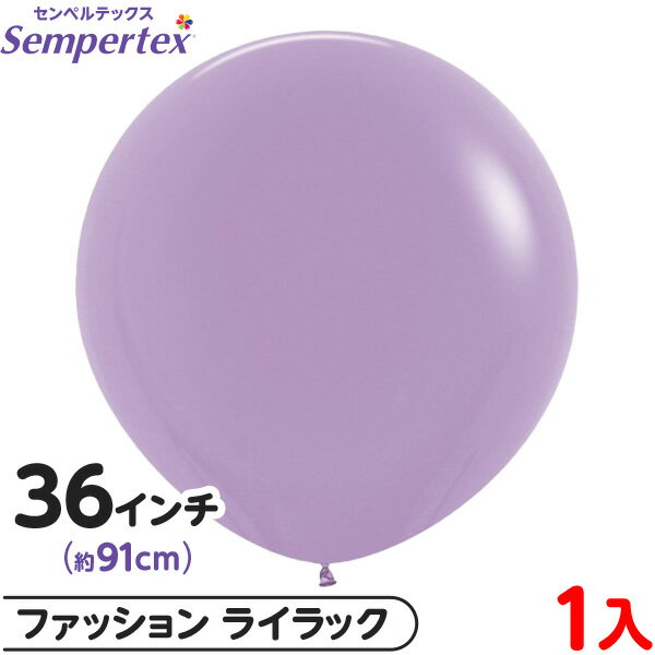 1�� ����ڥ�ƥå��� �饦��� �ݷ� 36����� (��91cm) ñ�� �ե��å���� �饤��å� { ���٥�� �ѡ��ƥ��� ���� ������ �С����ǡ� �뺧�� ...