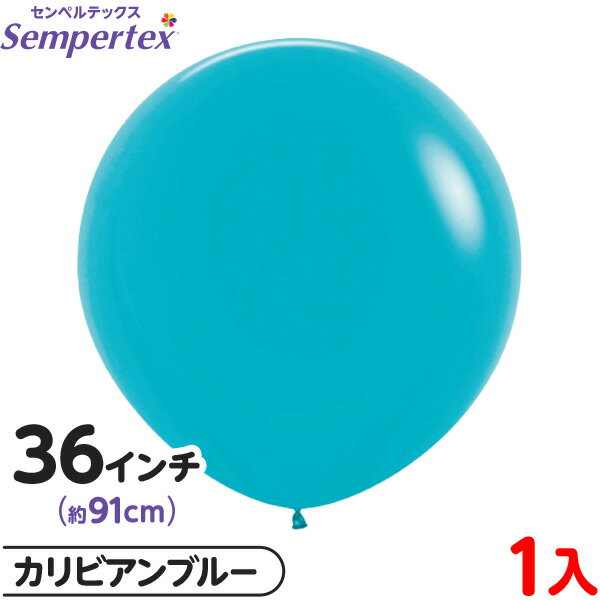 1�� ����ڥ�ƥå��� �饦��� �ݷ� 36����� (��91cm) ñ�� �ե��å���� ����ӥ���֥롼 { ���٥�� �ѡ��ƥ��� ���� ������ �С����ǡ� ��...