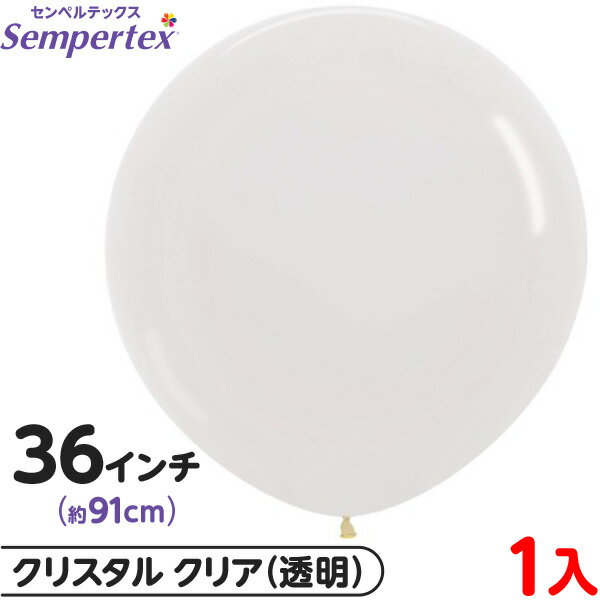 1�� ����ڥ�ƥå��� �饦��� �ݷ� 36����� (��91cm) ñ�� ���ꥹ���� ���ꥢ { ���٥�� �ѡ��ƥ��� ���� ������ �С����ǡ� �뺧�� ������...