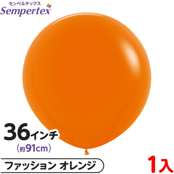 1�� ����ڥ�ƥå��� �饦��� �ݷ� 36����� (��91cm) ñ�� �ե��å���� ����� { ���٥�� �ѡ��ƥ��� ���� ������ �С����ǡ� �뺧�� ��...