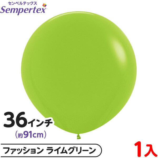 1�� ����ڥ�ƥå��� �饦��� �ݷ� 36����� (��91cm) ñ�� �ե��å���� �饤�॰�꡼�� { ���٥�� �ѡ��ƥ��� ���� ������ �С����ǡ� �뺧...