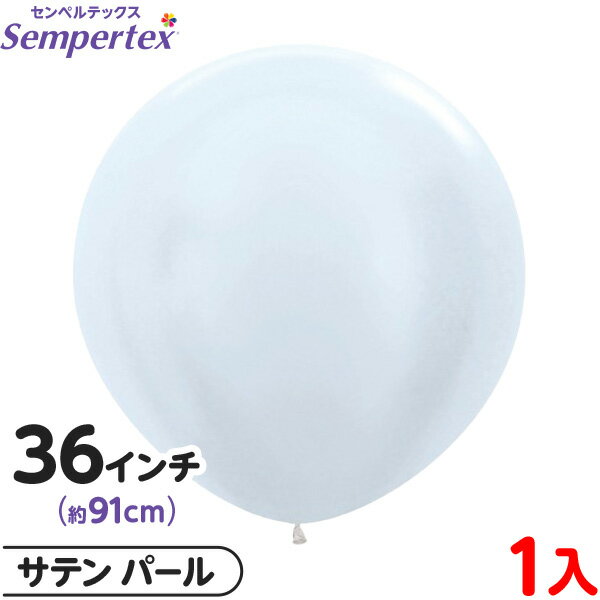 1�� ����ڥ�ƥå��� �饦��� �ݷ� 36����� (��91cm) ñ�� ���ƥ� �ѡ��� { ���٥�� �ѡ��ƥ��� ���� ������ �С����ǡ� �뺧�� �����ǥ���...