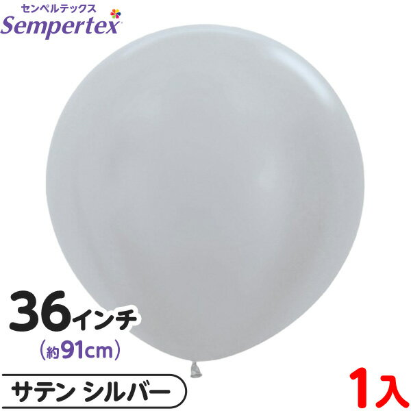 1�� ����ڥ�ƥå��� �饦��� �ݷ� 36����� (��91cm) ñ�� ���ƥ� ����С� { ���٥�� �ѡ��ƥ��� ���� ������ �С����ǡ� �뺧�� �����ǥ�...