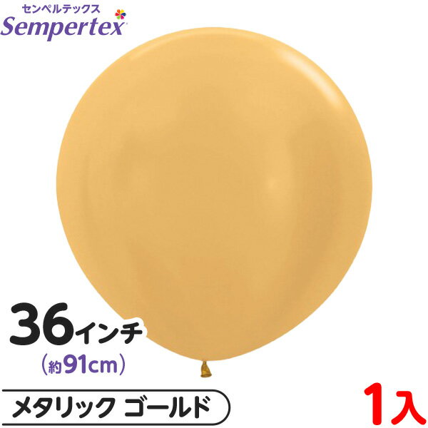 1�� ����ڥ�ƥå��� �饦��� �ݷ� 36����� (��91cm) ñ�� �᥿��å� ������� { ���٥�� �ѡ��ƥ��� ���� ������ �С����ǡ� �뺧�� ����...