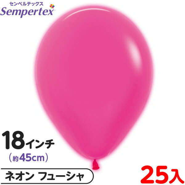 25 ڥƥå 饦 ݷ 18 (45cm) ñ ͥ ե塼 { ٥ ѡƥ   Сǡ 뺧 ...