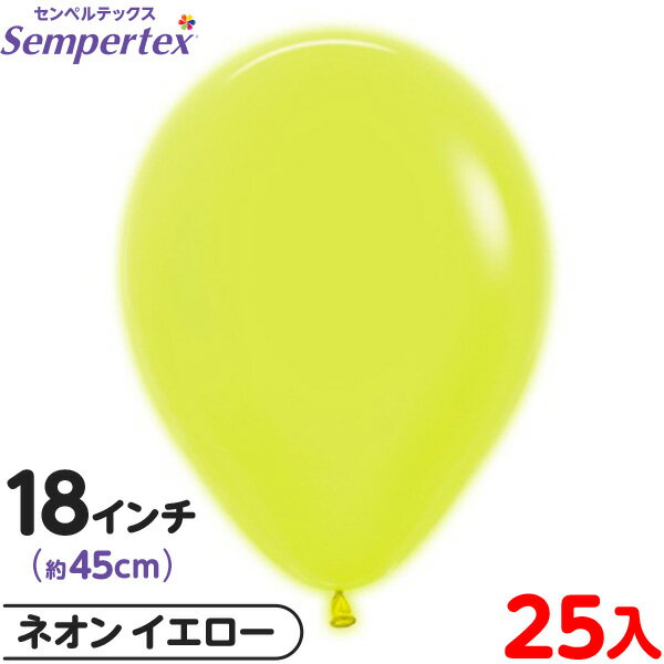 25 ڥƥå 饦 ݷ 18 (45cm) ñ ͥ  { ٥ ѡƥ   Сǡ 뺧 ...