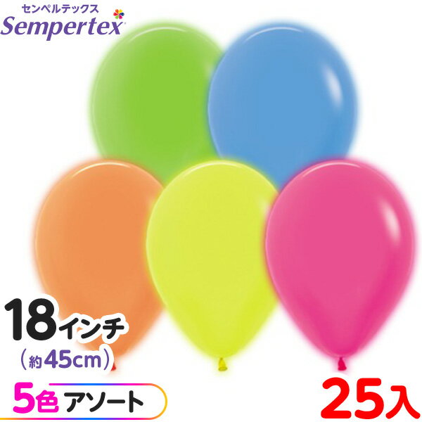 25 ڥƥå 饦 ݷ 18 (45cm)  ͥ ꥸʥ { ٥ ѡƥ   Сǡ 뺧...