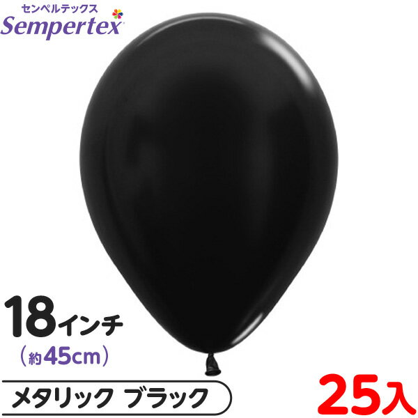 25 ڥƥå 饦 ݷ 18 (45cm) ñ ᥿å ֥å { ٥ ѡƥ   Сǡ 뺧 ...