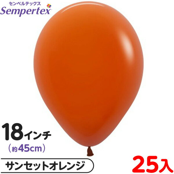 25 ڥƥå 饦 ݷ 18 (45cm) ñ եå 󥻥åȥ { ٥ ѡƥ   С...