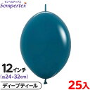 約25枚 センペルテックス リンクオルーン 連結 12インチ 単色 ファッション ディープティール { イベント パーティー 装飾 誕生日 バースデー 結婚式 ...