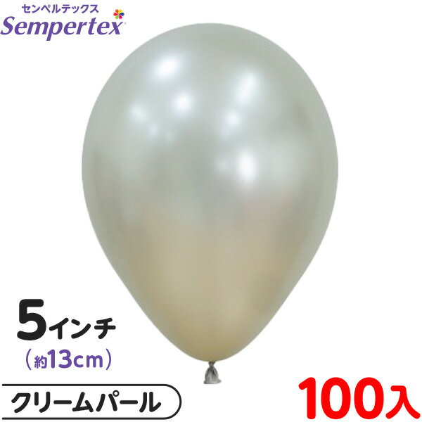 100 ڥƥå 饦 ݷ 5 (13cm) ñ 륯 ꡼ѡ { ٥ ѡƥ   Сǡ 뺧...