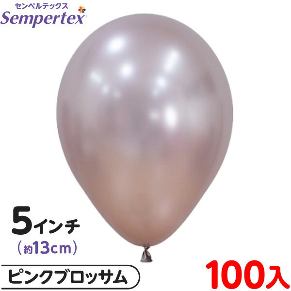 100 ڥƥå 饦 ݷ 5 (13cm) ñ 륯 ԥ󥯥֥å { ٥ ѡƥ   Сǡ 뺧...
