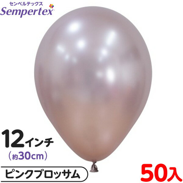 50 ڥƥå 饦 ݷ 12 (30cm) ñ 륯 ԥ󥯥֥å { ٥ ѡƥ   Сǡ 뺧...