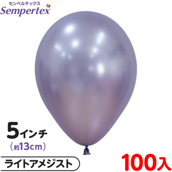 100 ڥƥå 饦 ݷ 5 (13cm) ñ 륯 饤ȥ᥸ { ٥ ѡƥ   Сǡ 뺧...