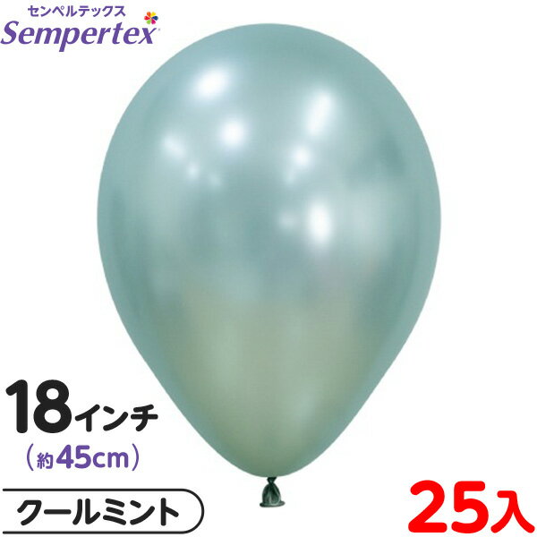 ��25�� ����ڥ�ƥå��� �饦��� �ݷ� 18����� (��45cm) ñ�� ���륯 ������ߥ�� { ���٥�� �ѡ��ƥ��� ���� ������ �С����ǡ� �뺧�� ...