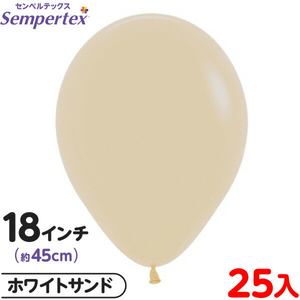 ��25�� ����ڥ�ƥå��� �饦��� �ݷ� 18����� (��45cm) ñ�� �ե��å���� �ۥ磻�ȥ���� { ���٥�� �ѡ��ƥ��� ���� ������ �С����ǡ� ...