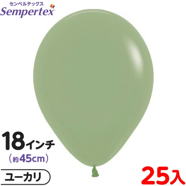 ��25�� ����ڥ�ƥå��� �饦��� �ݷ� 18����� (��45cm) ñ�� �ե��å���� �桼���� { ���٥�� �ѡ��ƥ��� ���� ������ �С����ǡ� �뺧��...