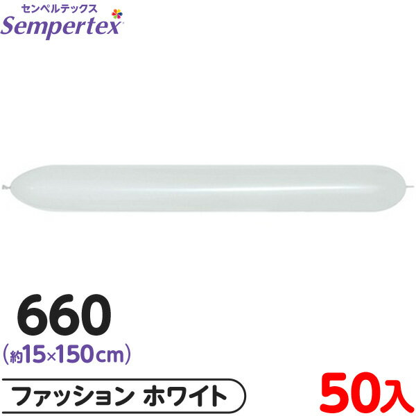 50 ڥƥå 󥯥롼 Ϣ 660 ñ եå ۥ磻 { ٥ ѡƥ   Сǡ 뺧 ǥ...