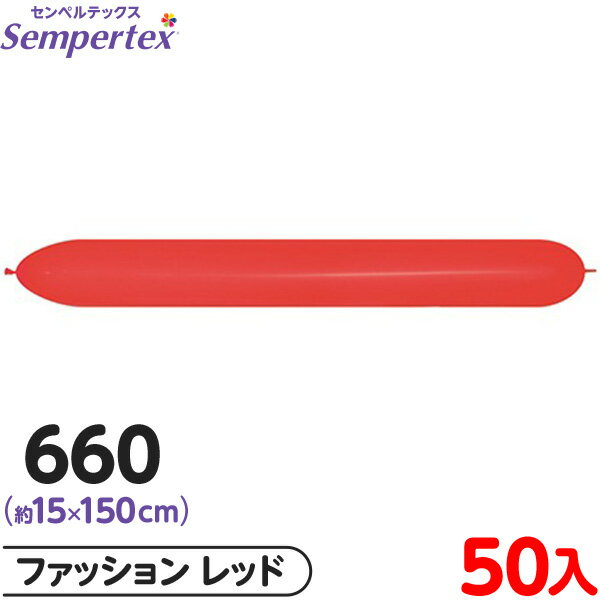 ��50�� ����ڥ�ƥå��� ��󥯥��롼�� Ϣ�� 660 ñ�� �ե��å���� ��å� { ���٥�� �ѡ��ƥ��� ���� ������ �С����ǡ� �뺧�� �����ǥ��� ...