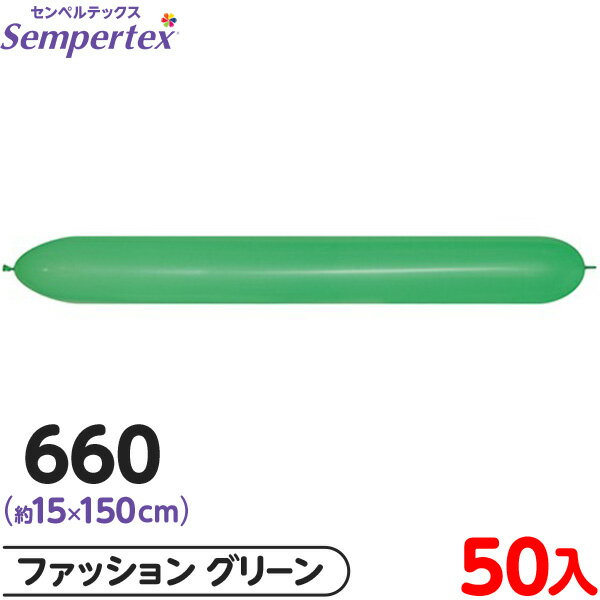 50 ڥƥå 󥯥롼 Ϣ 660 ñ եå ꡼ { ٥ ѡƥ   Сǡ 뺧 ǥ...