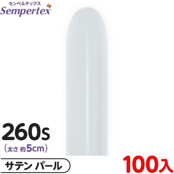 100 ڥƥå ޥåХ롼 Ĺ 260S ñ ƥ ѡ { ٥ ѡƥ   Сǡ 뺧 ǥ ...