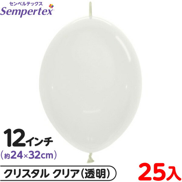 ��25�� ����ڥ�ƥå��� ��󥯥��롼�� Ϣ�� 12����� ñ�� ���ꥹ���� ���ꥢ { ���٥�� �ѡ��ƥ��� ���� ������ �С����ǡ� �뺧�� �����ǥ���...