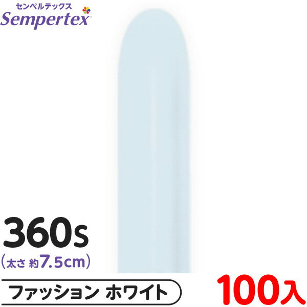 100 ڥƥå ޥåХ롼 Ĺ 360S ñ եå ۥ磻 { ٥ ѡƥ   Сǡ 뺧 ...