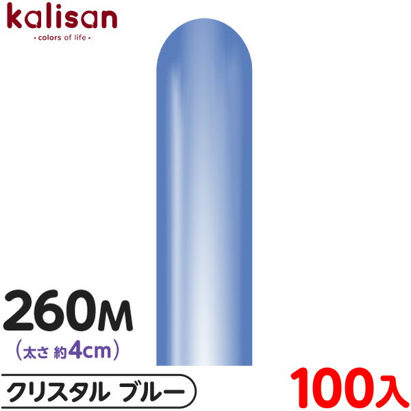 100 ꥵ ޥåХ롼 ķ 260M ñ ꥹ ֥롼 { ٥ ѡƥ   Сǡ 뺧 ǥ ǰ...