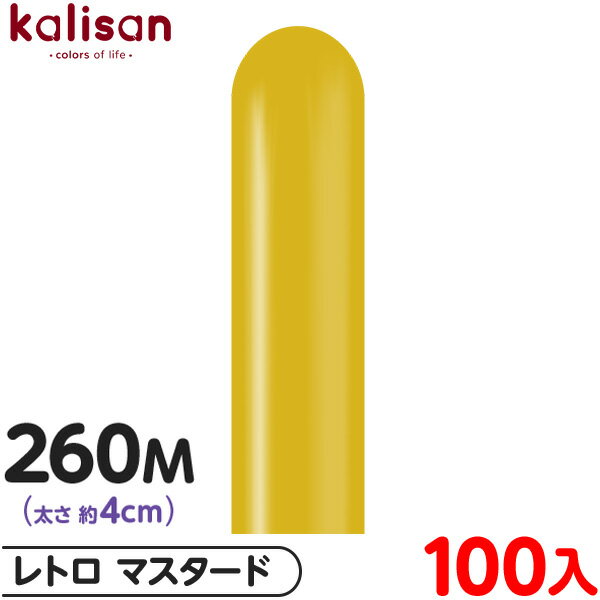 100 ꥵ ޥåХ롼 ķ 260M ñ ȥ ޥ { ٥ ѡƥ   Сǡ 뺧 ǥ ǰ...