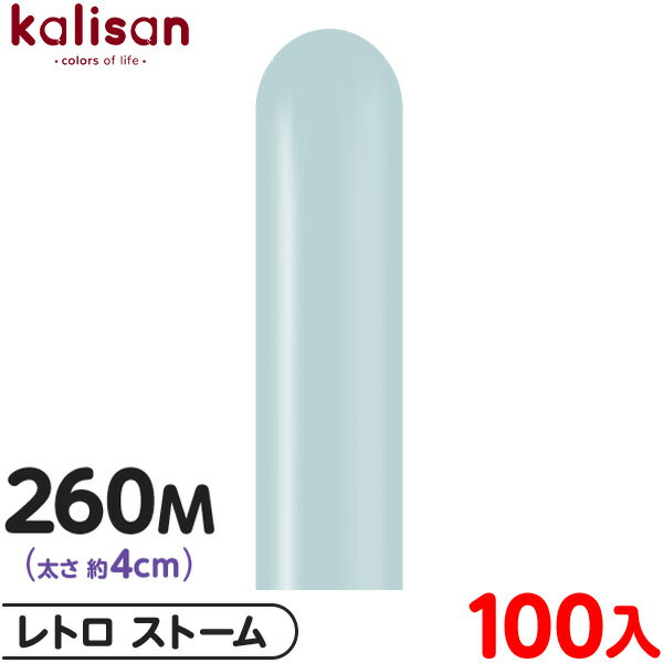 100 ꥵ ޥåХ롼 ķ 260M ñ ȥ ȡ { ٥ ѡƥ   Сǡ 뺧 ǥ ǰ...