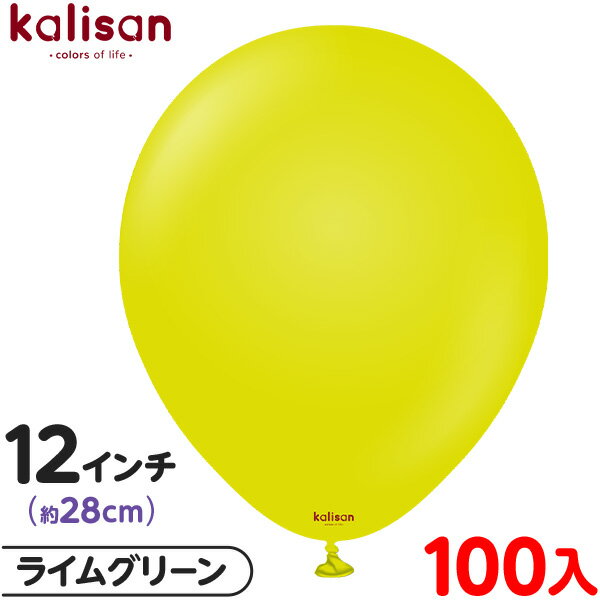 100 ꥵ 饦 ݷ 12 (28cm) ñ  饤॰꡼ { ٥ ѡƥ   Сǡ 뺧...