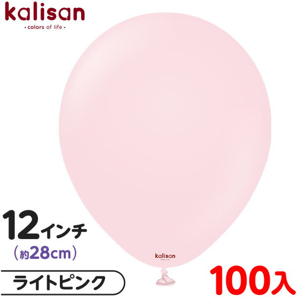 100 ꥵ 饦 ݷ 12 (28cm) ñ  饤ȥԥ { ٥ ѡƥ   Сǡ 뺧 ...