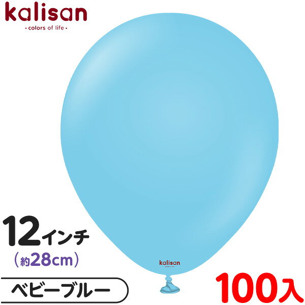 100 ꥵ 饦 ݷ 12 (28cm) ñ  ٥ӡ֥롼 { ٥ ѡƥ   Сǡ 뺧 ...