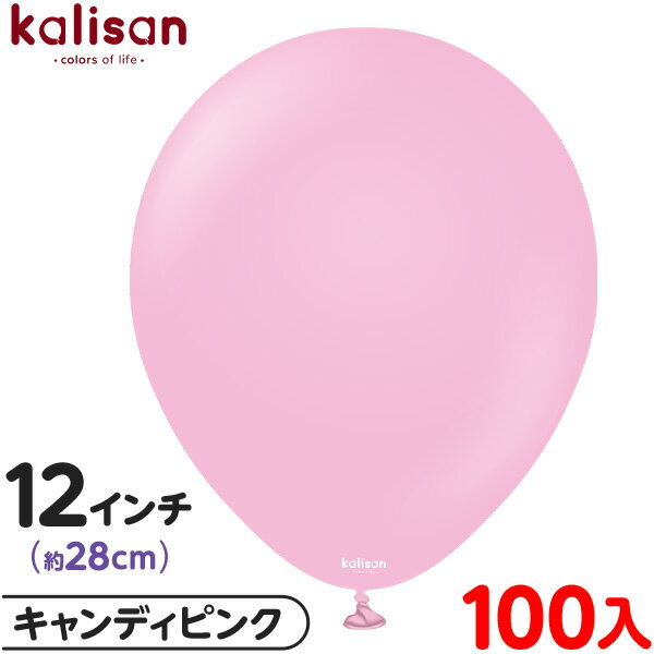 100 ꥵ 饦 ݷ 12 (28cm) ñ  ǥԥ { ٥ ѡƥ   Сǡ 뺧...