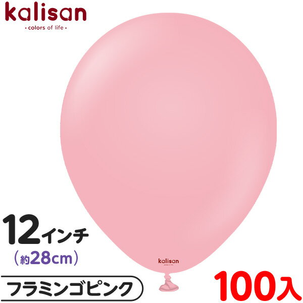 100 ꥵ 饦 ݷ 12 (28cm) ñ  եߥ󥴥ԥ { ٥ ѡƥ   Сǡ 뺧...