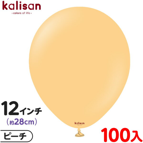 100 ꥵ 饦 ݷ 12 (28cm) ñ  ԡ { ٥ ѡƥ   Сǡ 뺧 ...