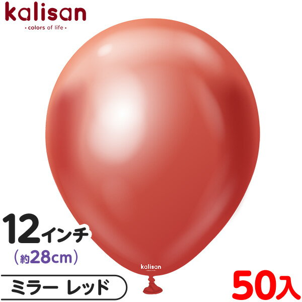 50 ꥵ 饦 ݷ 12 (28cm) ñ ߥ顼 å { ٥ ѡƥ   Сǡ 뺧 ǥ ...