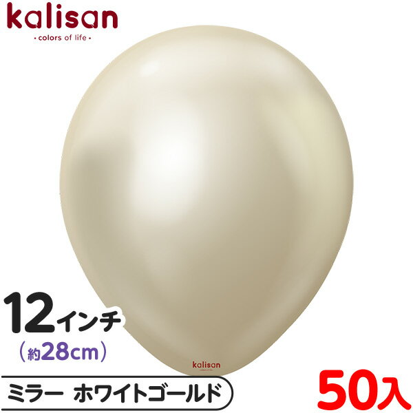 50 ꥵ 饦 ݷ 12 (28cm) ñ ߥ顼 ۥ磻ȥ { ٥ ѡƥ   Сǡ 뺧 ...