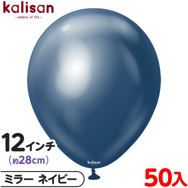 50 ꥵ 饦 ݷ 12 (28cm) ñ ߥ顼 ͥӡ { ٥ ѡƥ   Сǡ 뺧 ǥ...