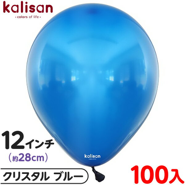 100 ꥵ 饦 ݷ 12 (28cm) ñ ꥹ ֥롼 { ٥ ѡƥ   Сǡ 뺧 ǥ...