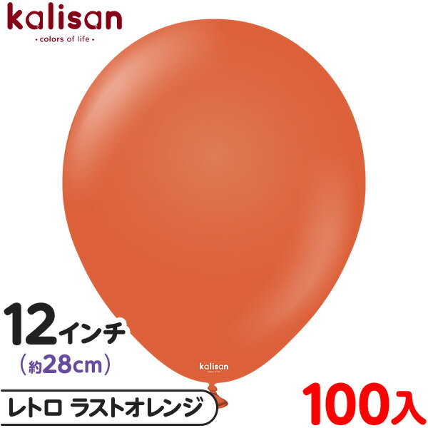 100 ꥵ 饦 ݷ 12 (28cm) ñ ȥ 饹ȥ { ٥ ѡƥ   Сǡ 뺧 ...