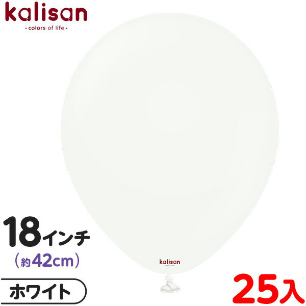 25 ꥵ 饦 ݷ 18 (42cm) ñ  ۥ磻 { ٥ ѡƥ   Сǡ 뺧 ...