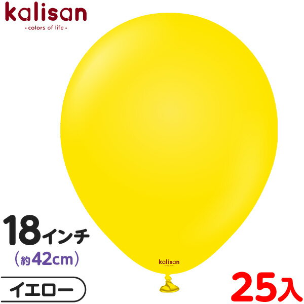 25 ꥵ 饦 ݷ 18 (42cm) ñ   { ٥ ѡƥ   Сǡ 뺧 ...