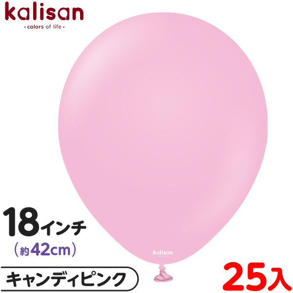 25 ꥵ 饦 ݷ 18 (42cm) ñ  ǥԥ { ٥ ѡƥ   Сǡ 뺧...