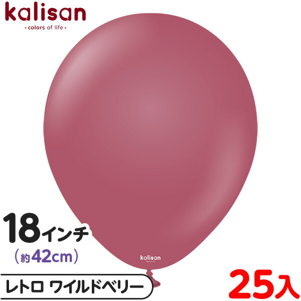 25 ꥵ 饦 ݷ 18 (42cm) ñ ȥ 磻ɥ٥꡼ { ٥ ѡƥ   Сǡ 뺧 ...