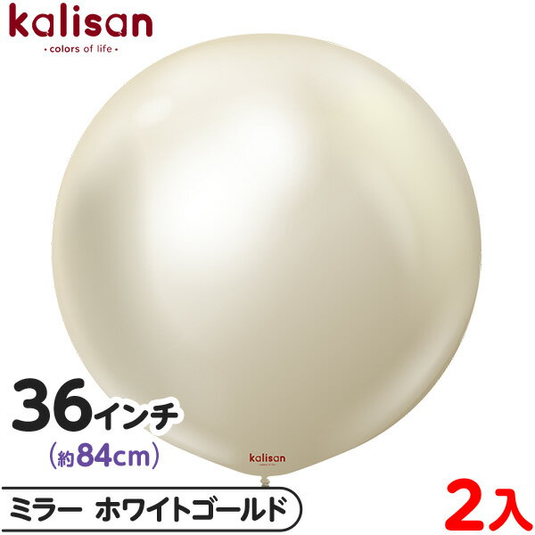 2 ꥵ 饦 ݷ 36(84cm) ñ ߥ顼 ۥ磻ȥ { ٥ ѡƥ   Сǡ 뺧 ǥ...