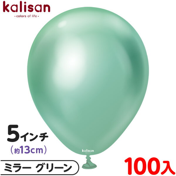 100 ꥵ 饦 ݷ 5 (13cm) ñ ߥ顼 ꡼ { ٥ ѡƥ   Сǡ 뺧 ǥ...