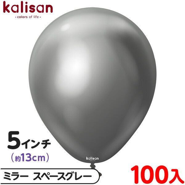 100 ꥵ 饦 ݷ 5 (13cm) ñ ߥ顼 ڡ졼 { ٥ ѡƥ   Сǡ 뺧 ...