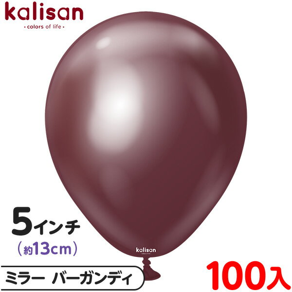 100 ꥵ 饦 ݷ 5 (13cm) ñ ߥ顼 Сǥ { ٥ ѡƥ   Сǡ 뺧 ǥ...