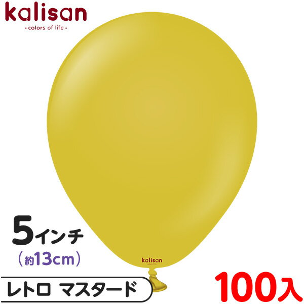 100 ꥵ 饦 ݷ 5 (13cm) ñ ȥ ޥ { ٥ ѡƥ   Сǡ 뺧 ǥ...